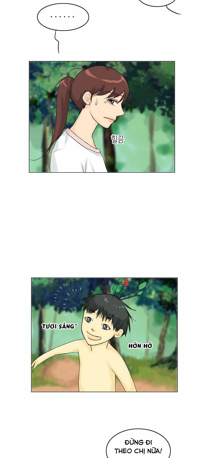 Vợ Ma: Chapter 49