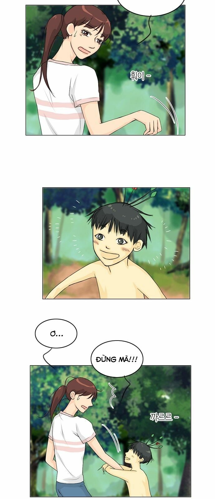 Vợ Ma: Chapter 49