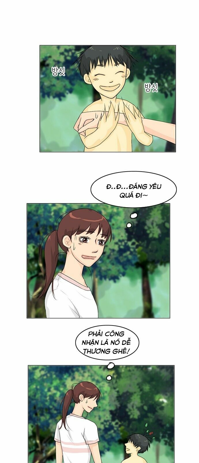 Vợ Ma: Chapter 49