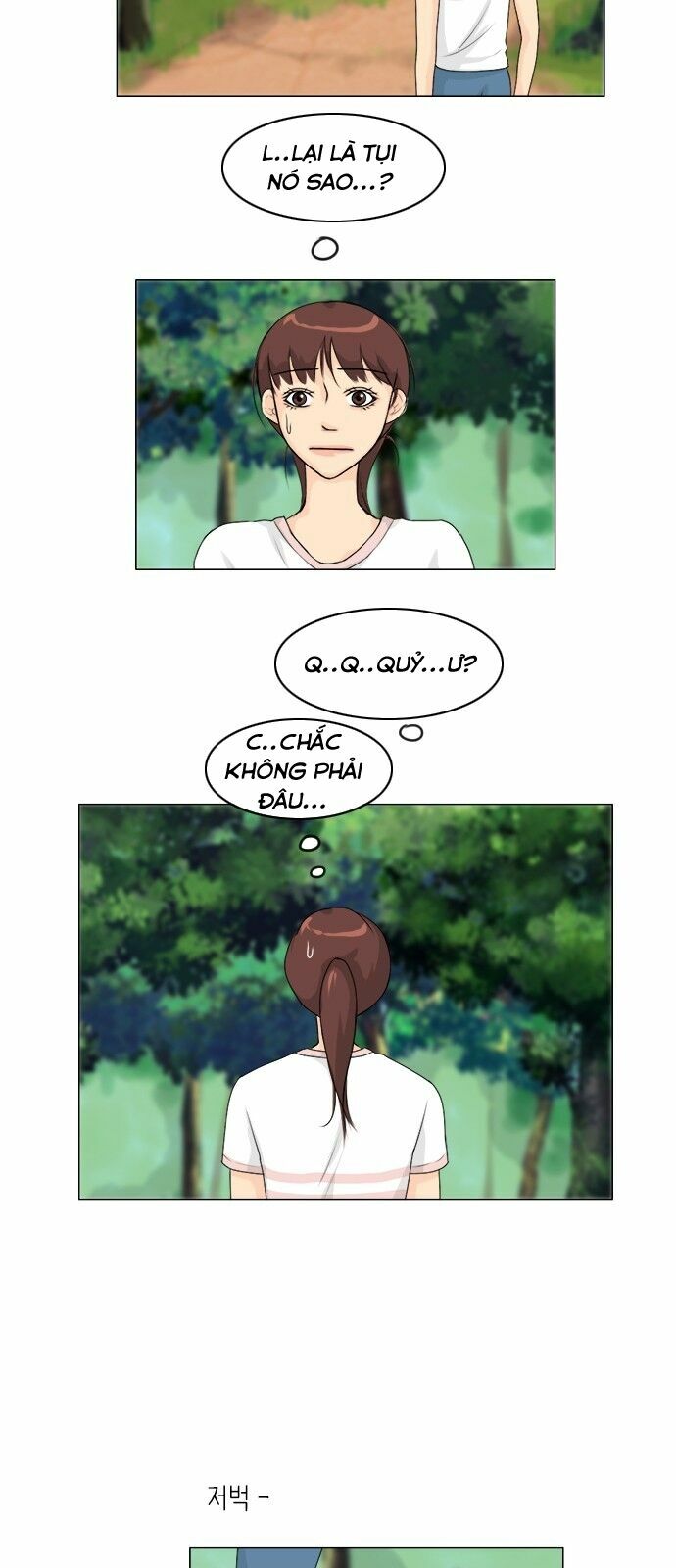 Vợ Ma: Chapter 49