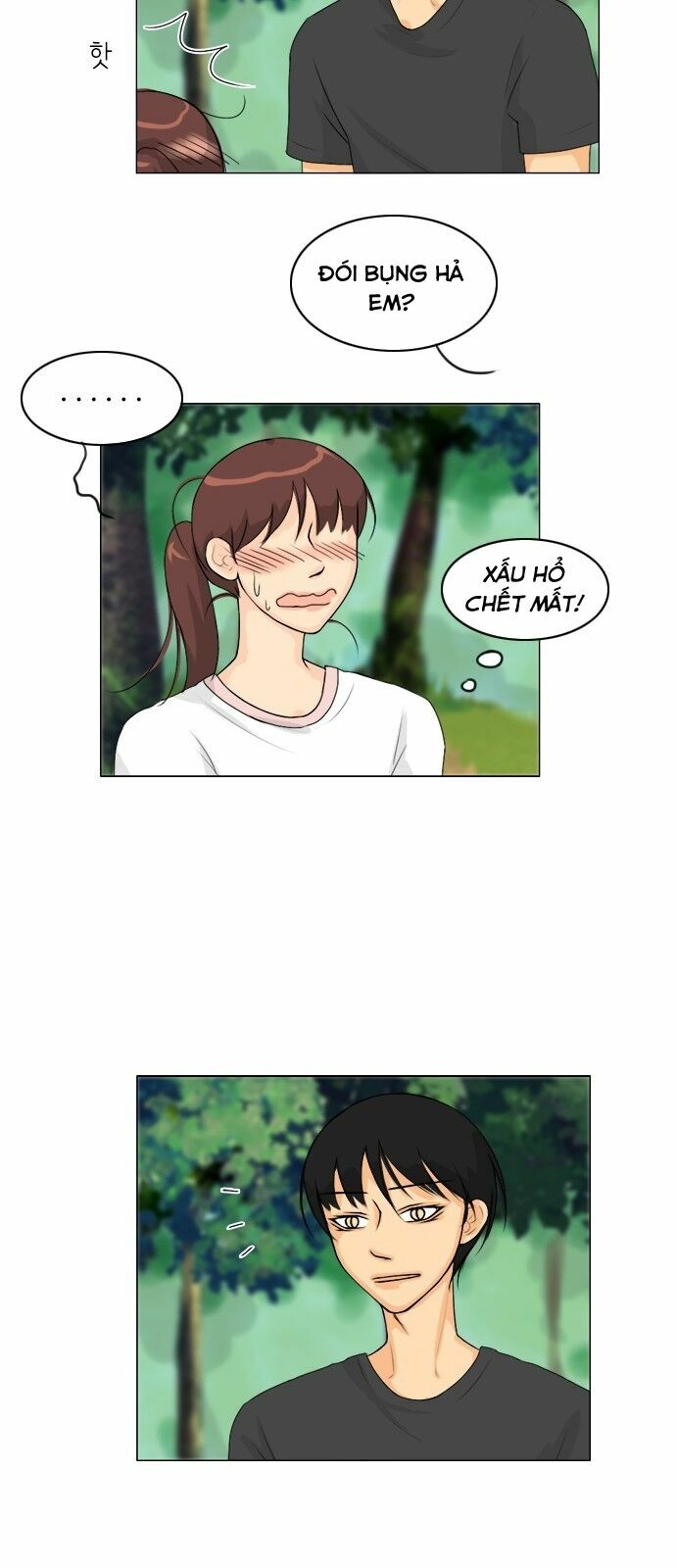 Vợ Ma: Chapter 50