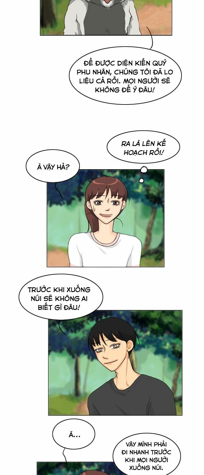 Vợ Ma: Chapter 51