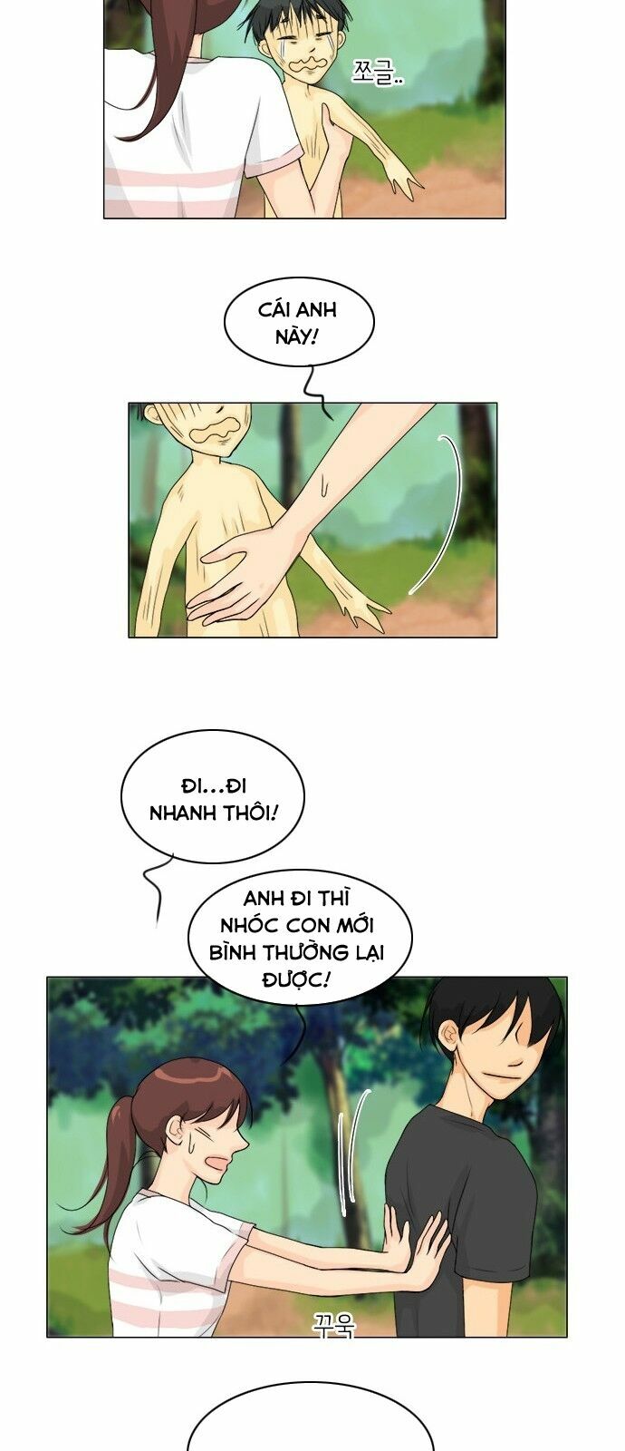 Vợ Ma: Chapter 51