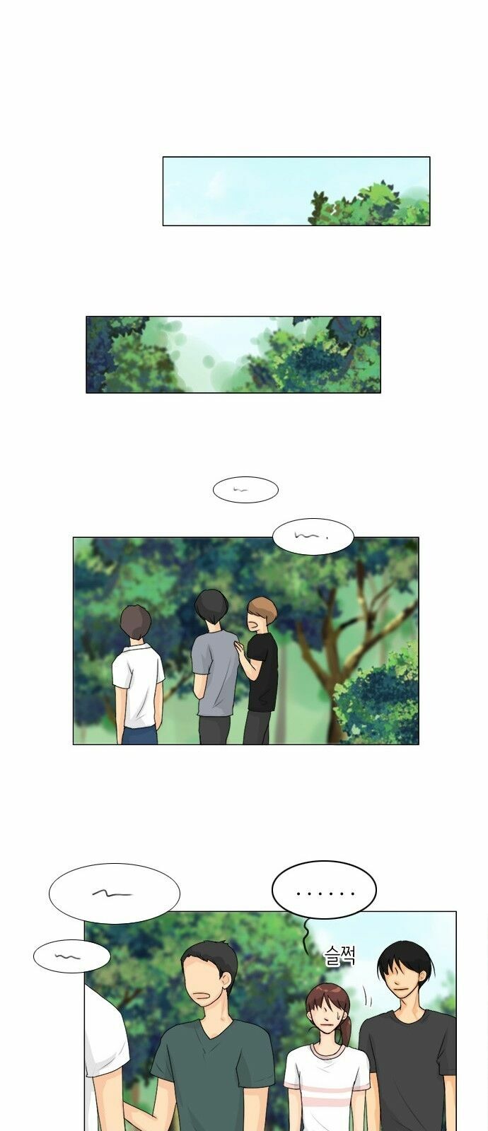Vợ Ma: Chapter 52