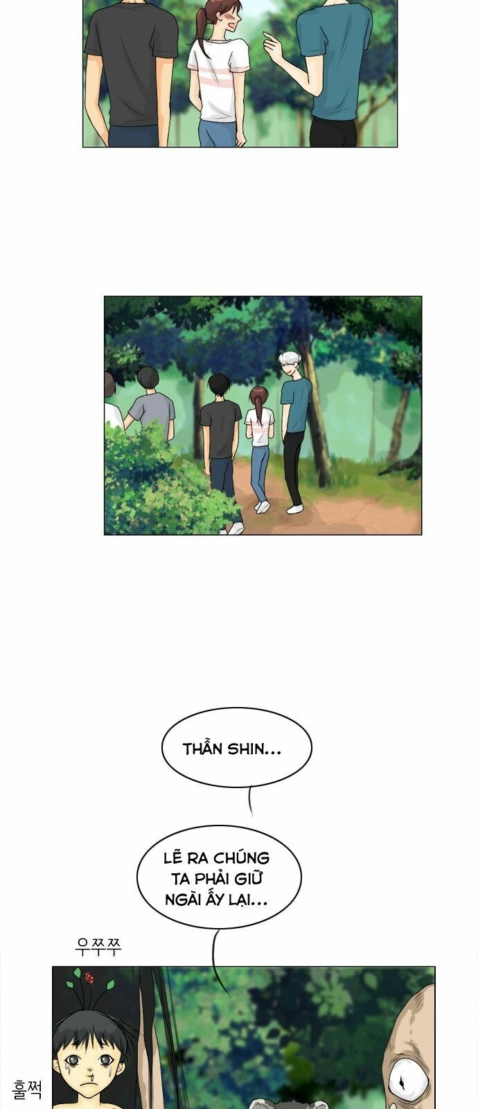 Vợ Ma: Chapter 52