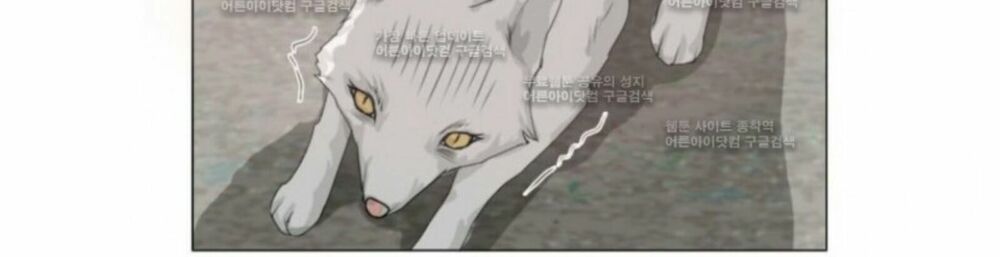 Vợ Ma: Chapter 56