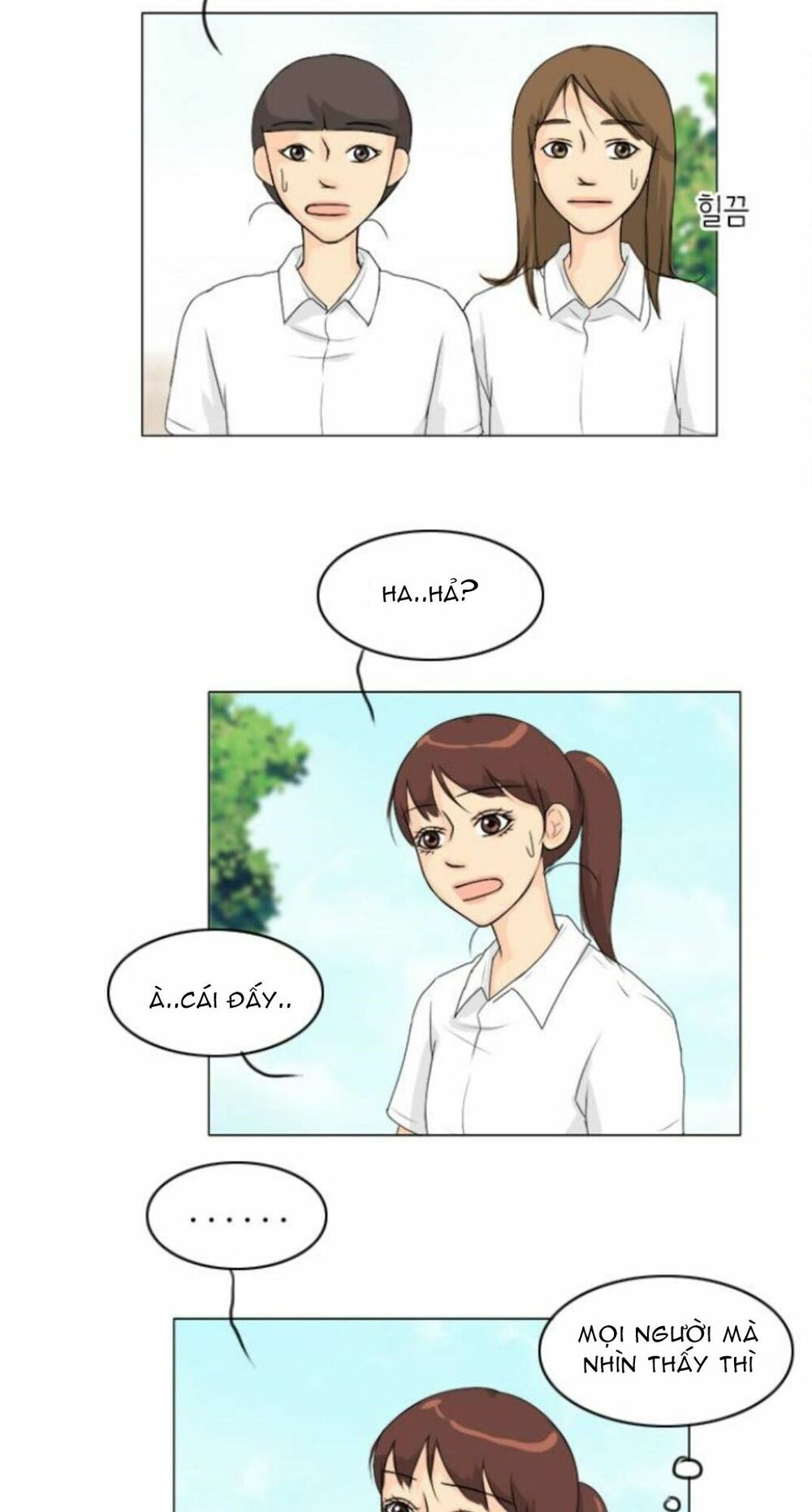 Vợ Ma: Chapter 57