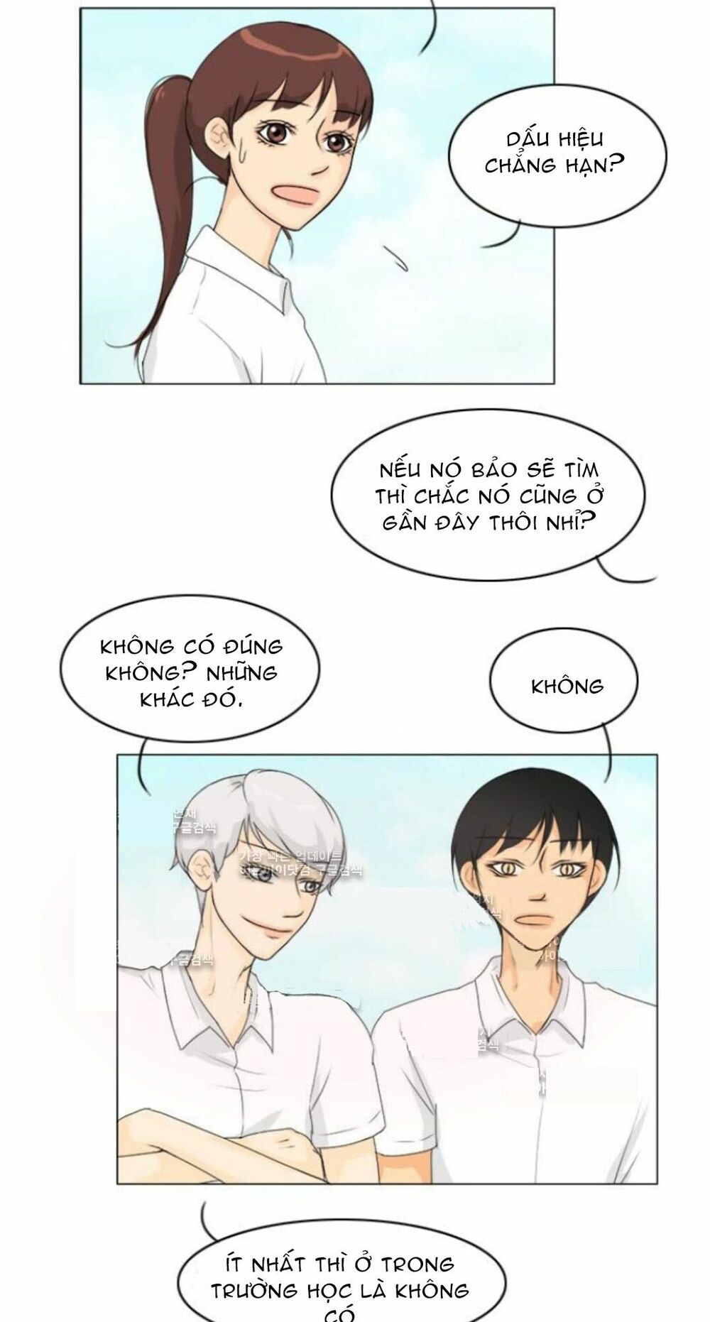 Vợ Ma: Chapter 57