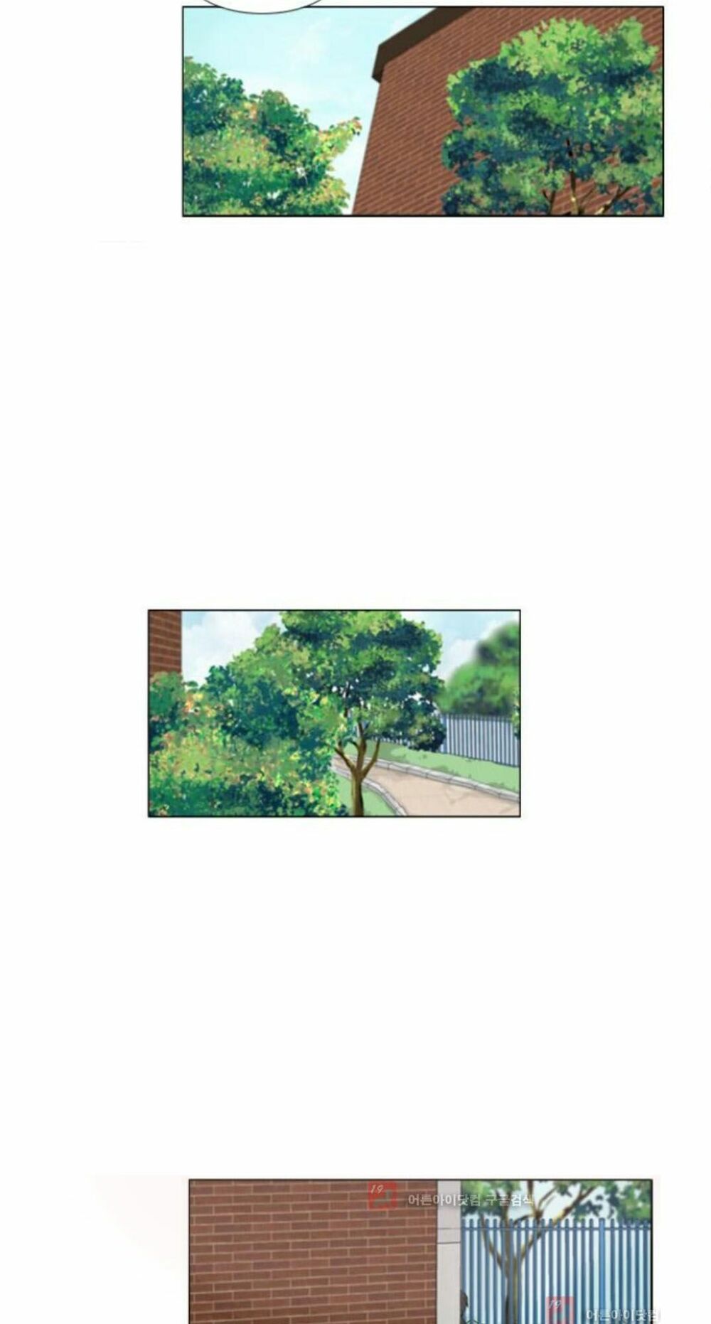 Vợ Ma: Chapter 58