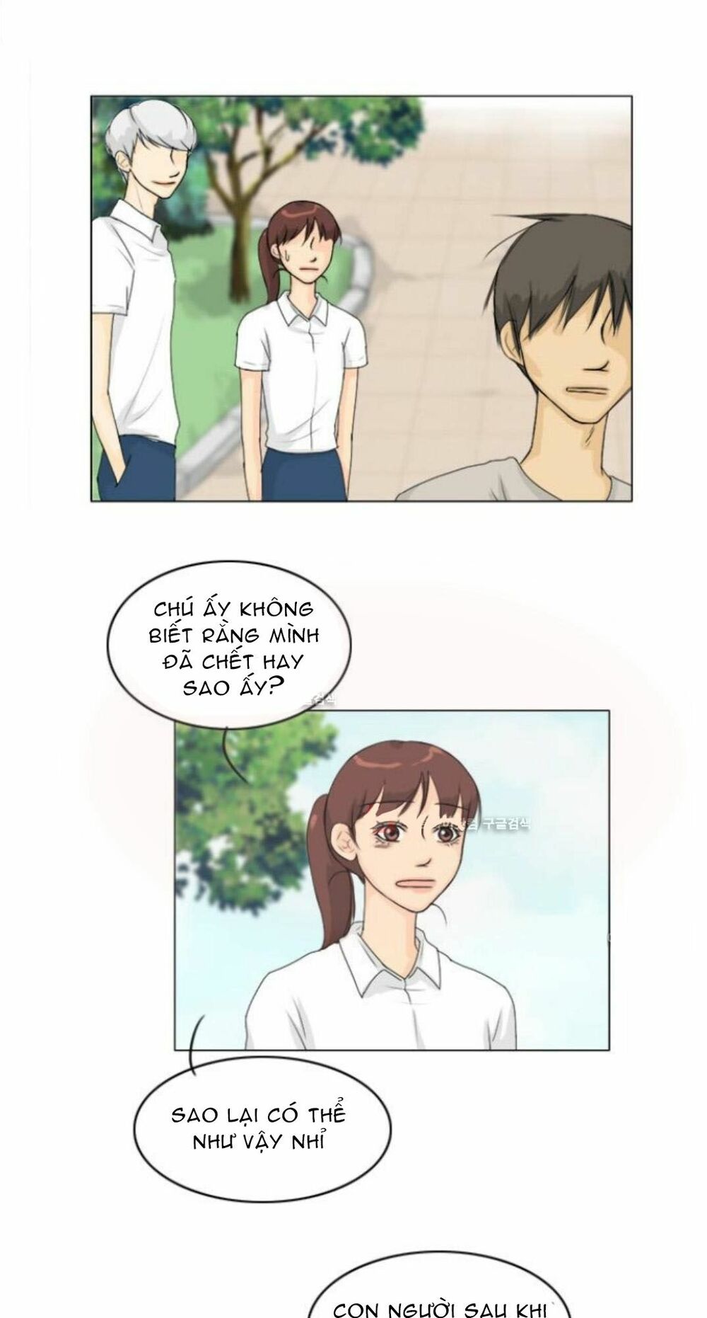 Vợ Ma: Chapter 59