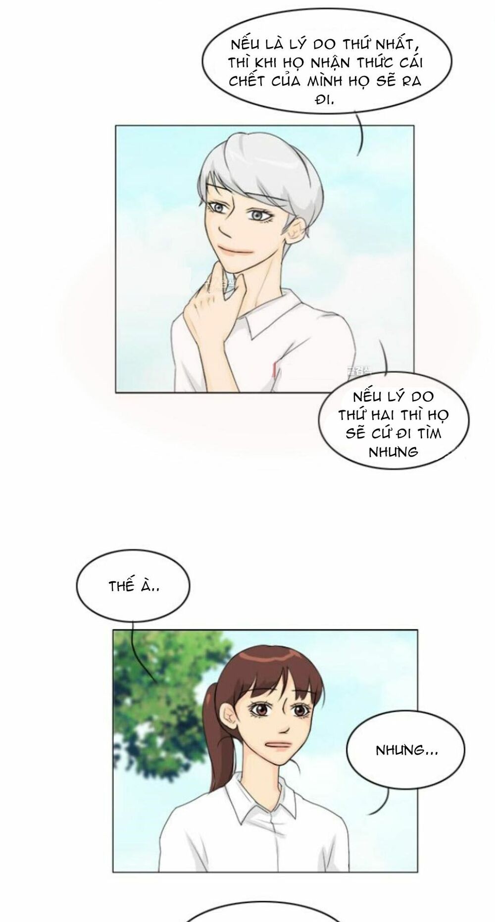 Vợ Ma: Chapter 59