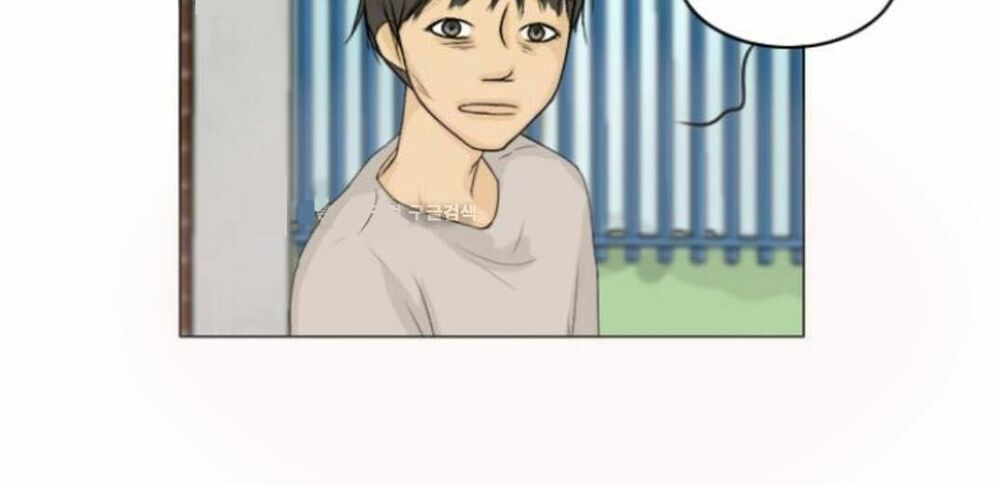 Vợ Ma: Chapter 59