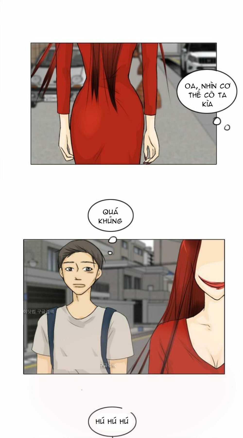 Vợ Ma: Chapter 59