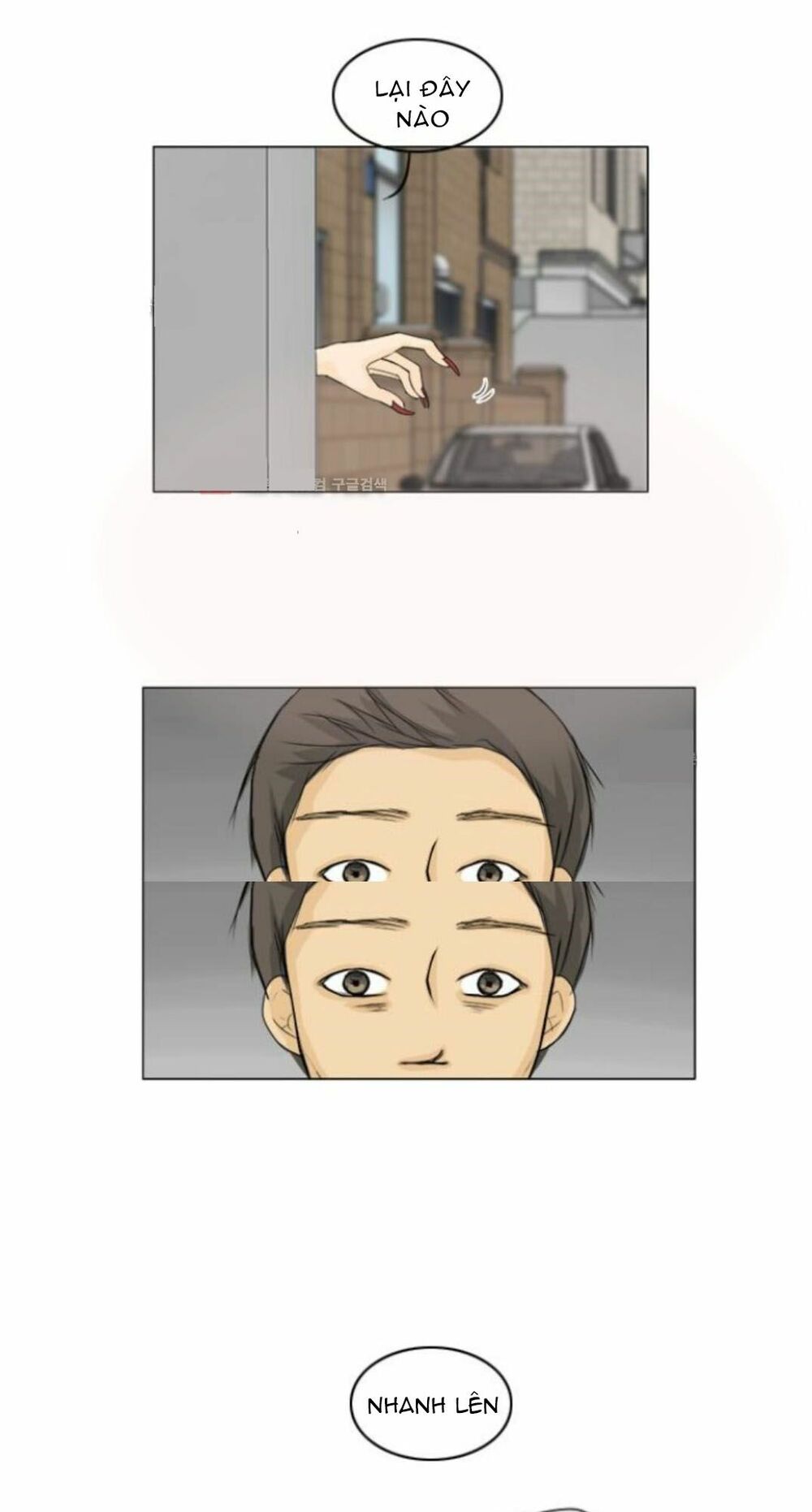Vợ Ma: Chapter 59