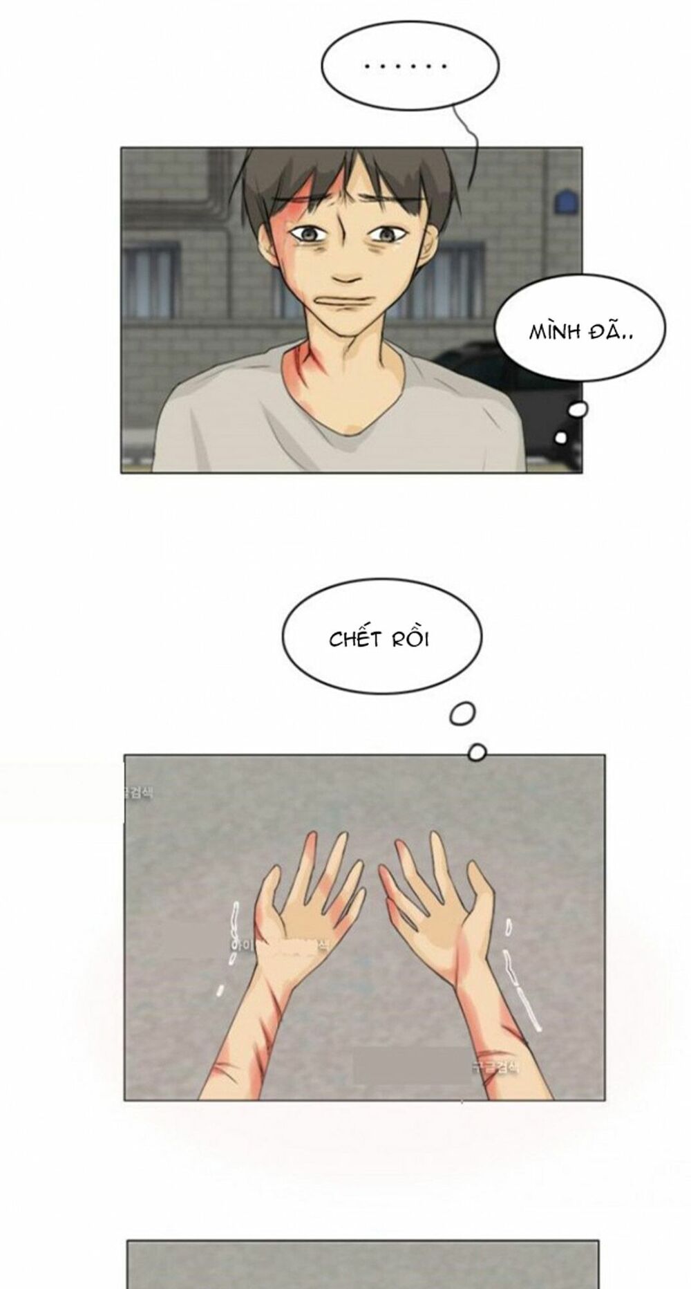 Vợ Ma: Chapter 59