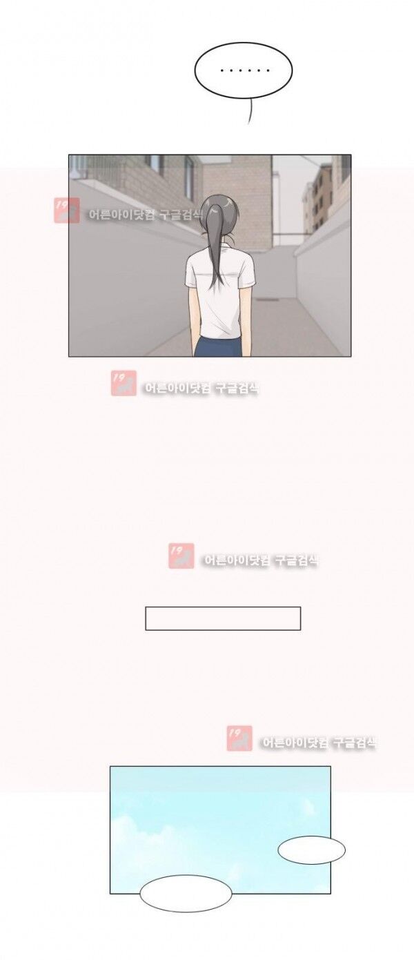 Vợ Ma: Chapter 62