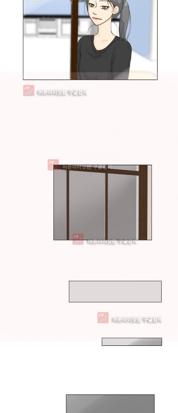Vợ Ma: Chapter 63