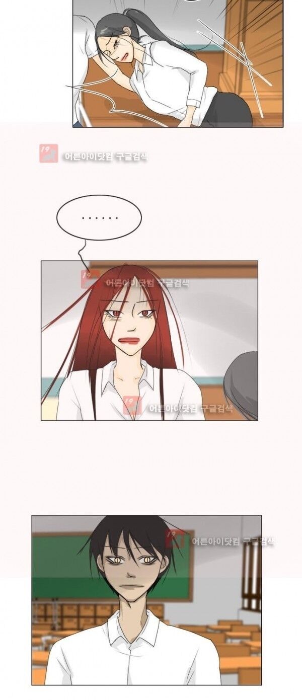 Vợ Ma: Chapter 67