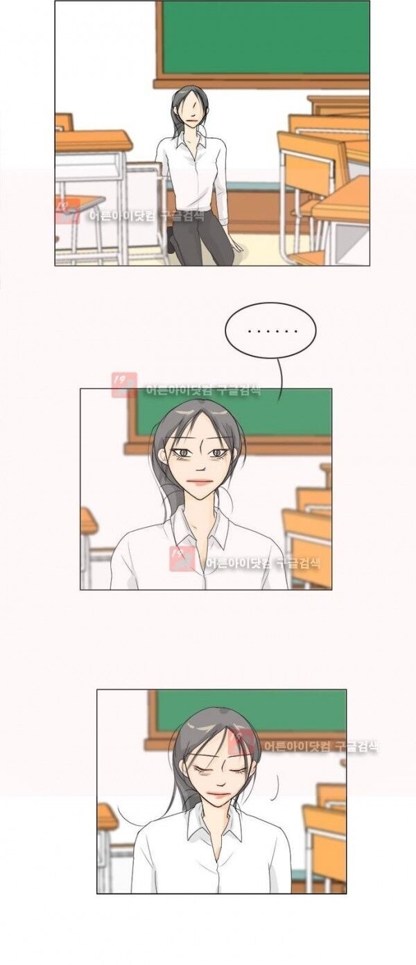 Vợ Ma: Chapter 67