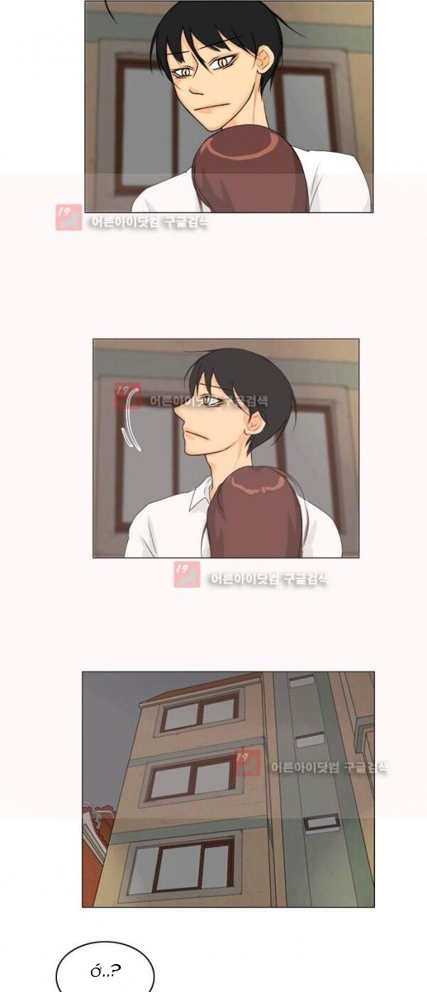 Vợ Ma: Chapter 67