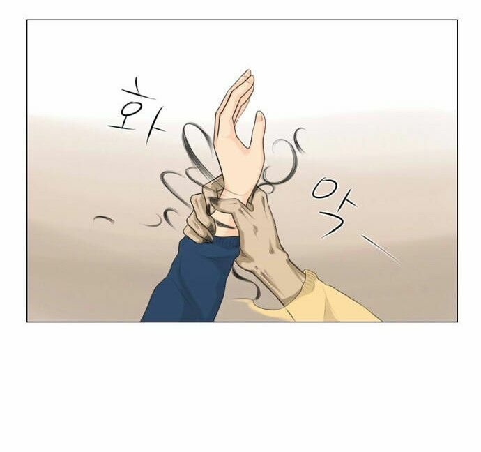 Vợ Ma: Chapter 7