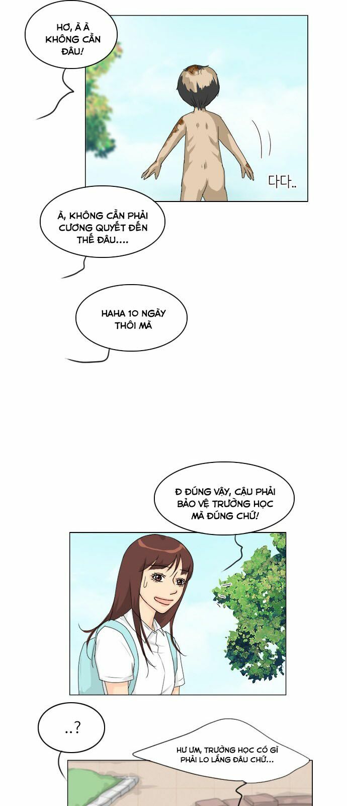 Vợ Ma: Chapter 74