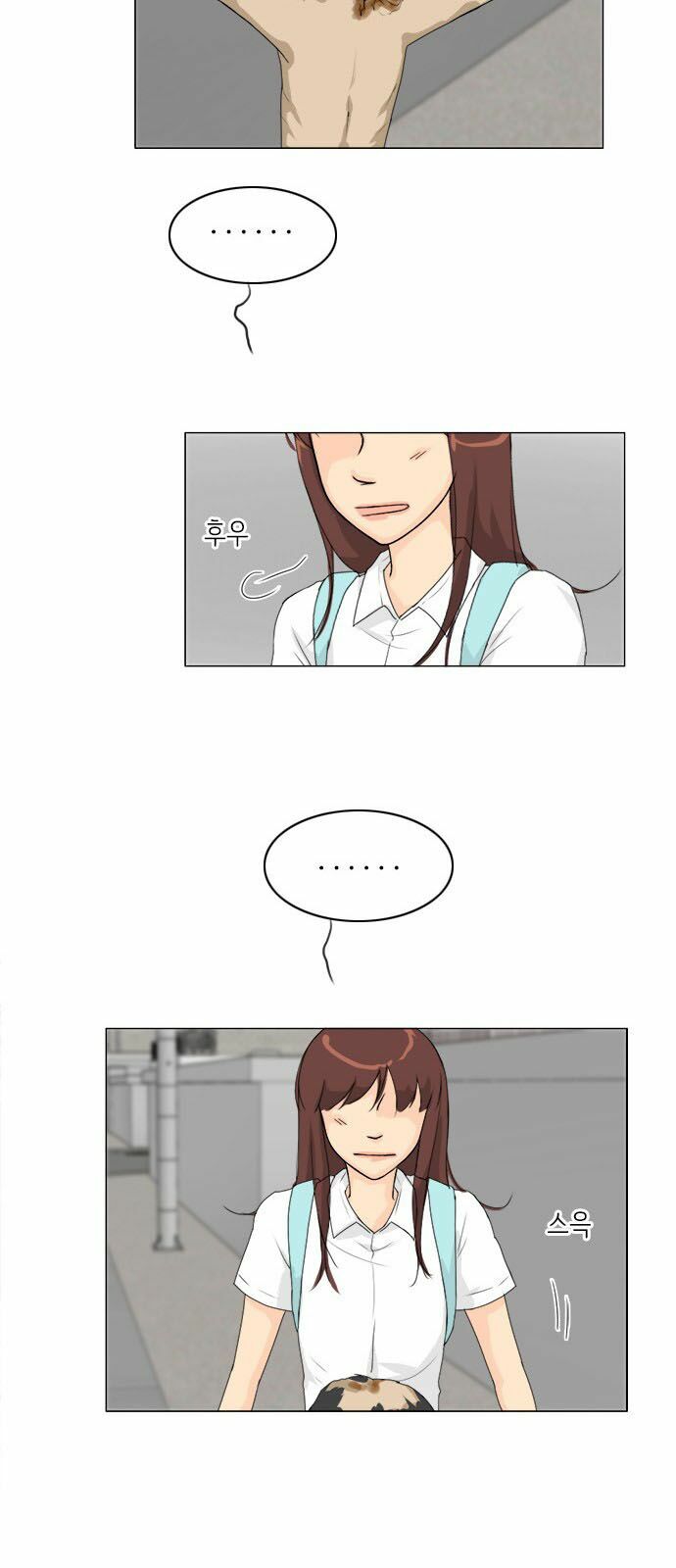 Vợ Ma: Chapter 75