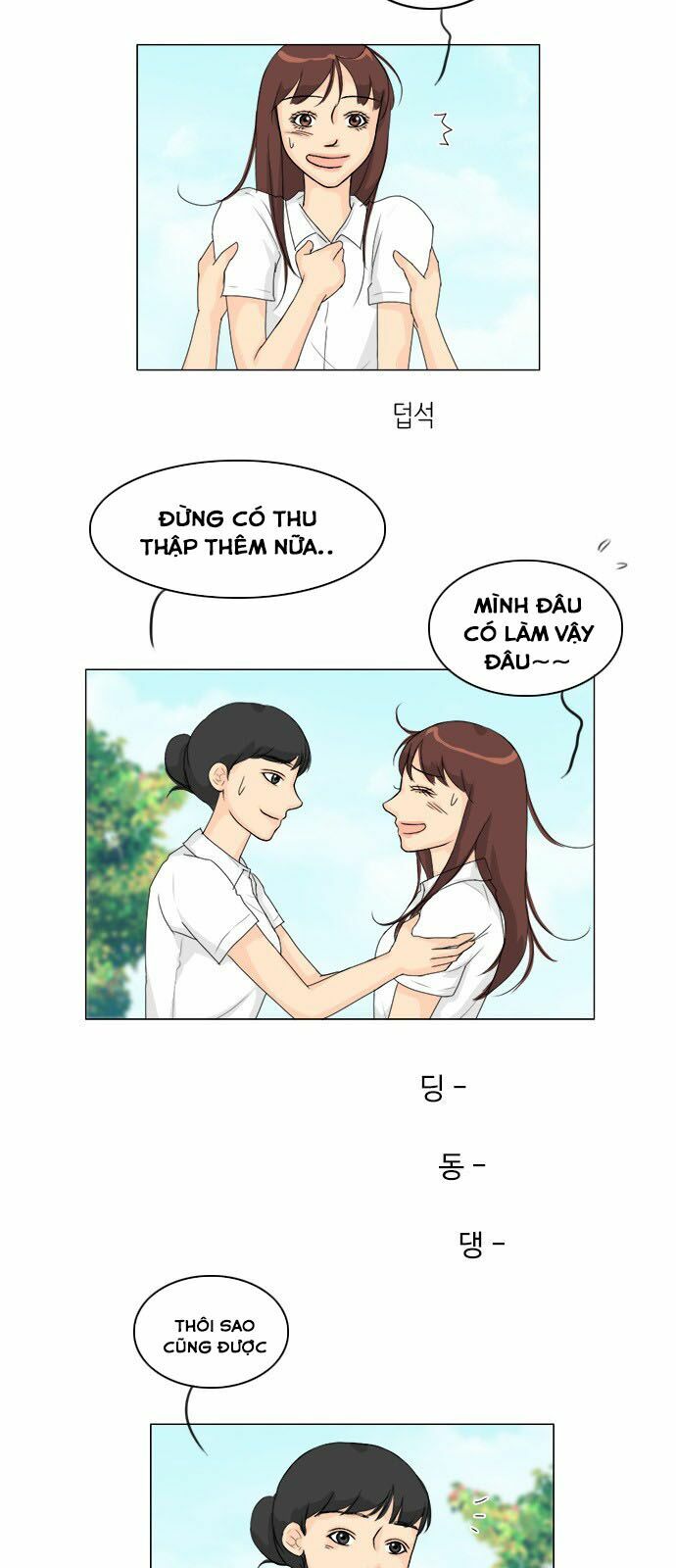 Vợ Ma: Chapter 78