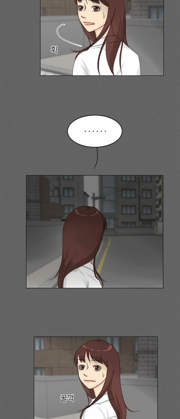 Vợ Ma: Chapter 78
