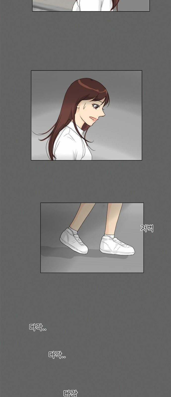 Vợ Ma: Chapter 78