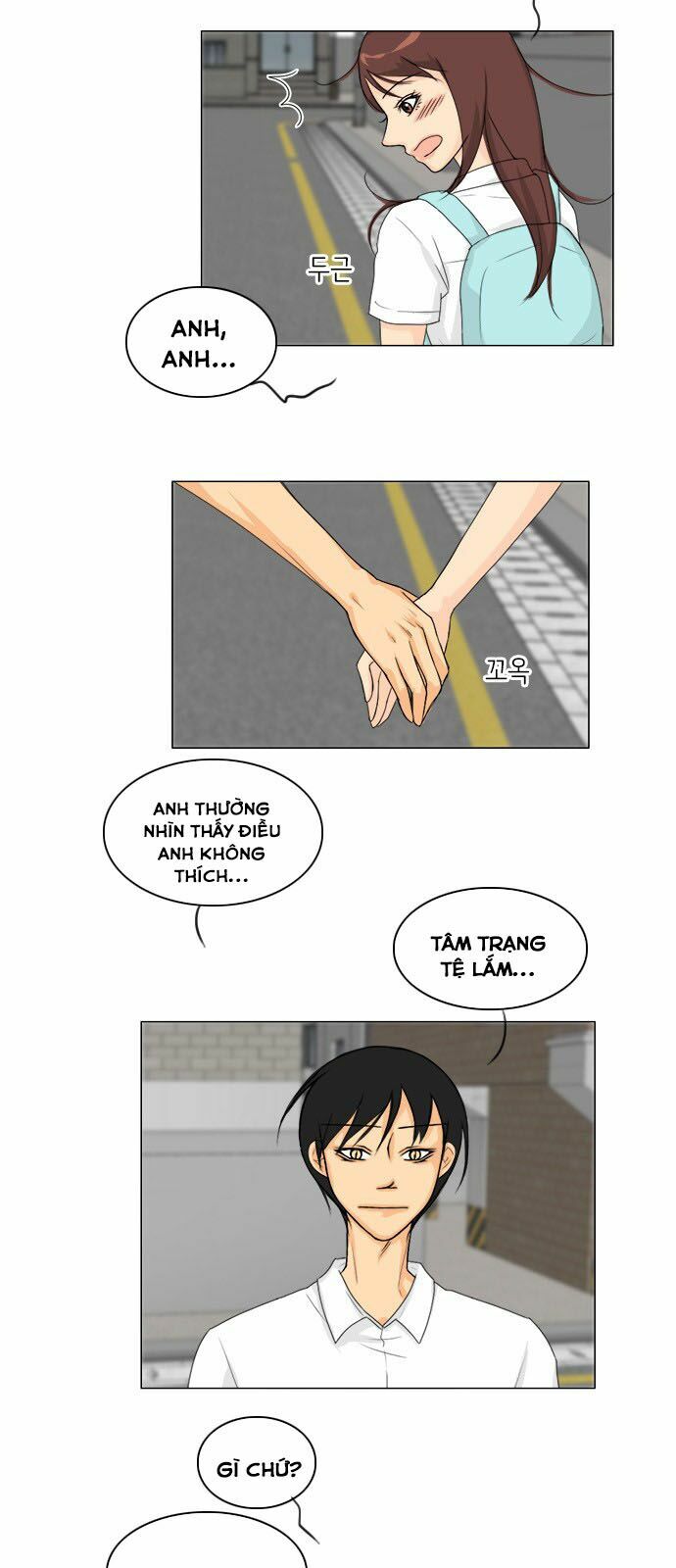 Vợ Ma: Chapter 80