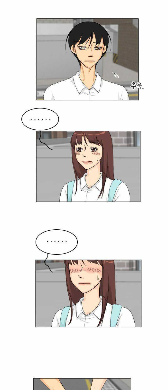 Vợ Ma: Chapter 80