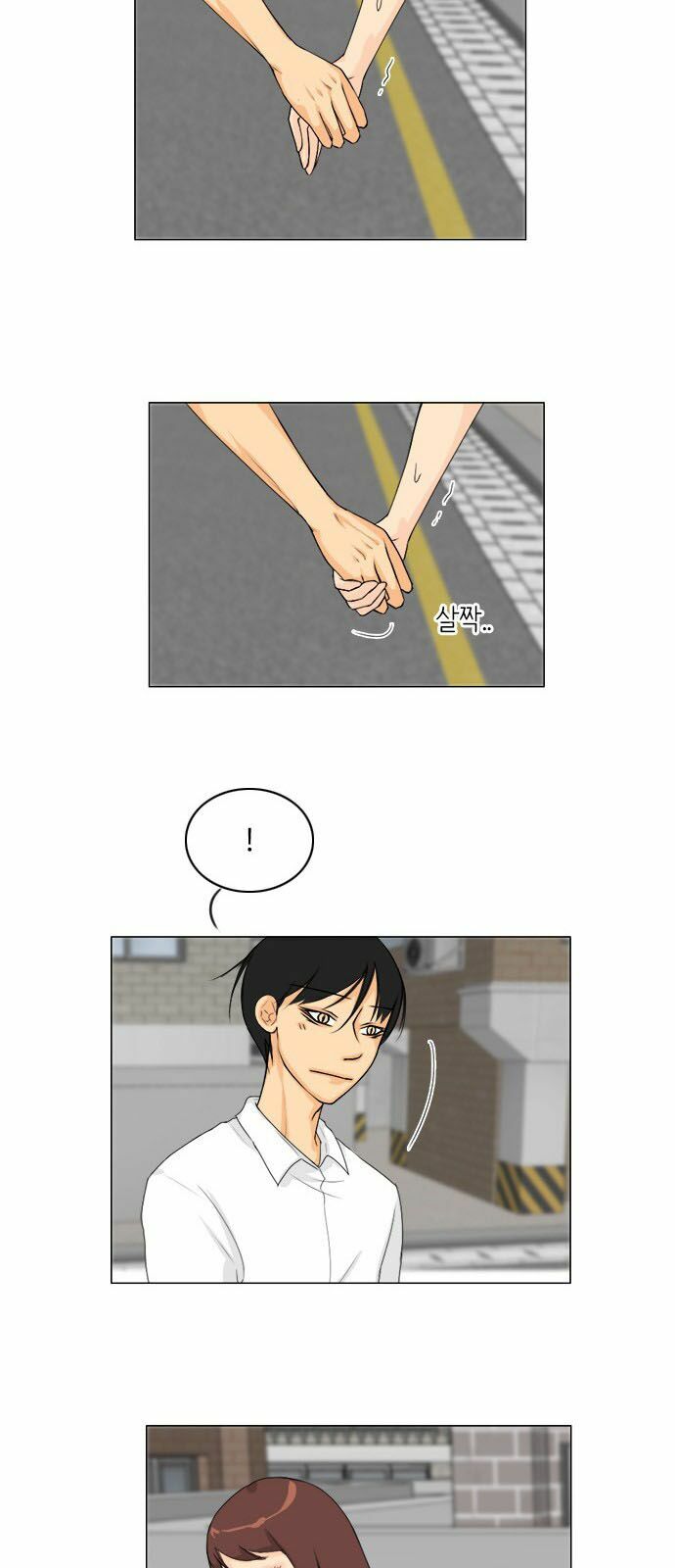 Vợ Ma: Chapter 80