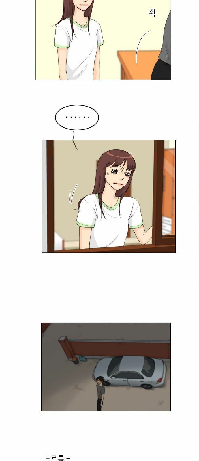 Vợ Ma: Chapter 80