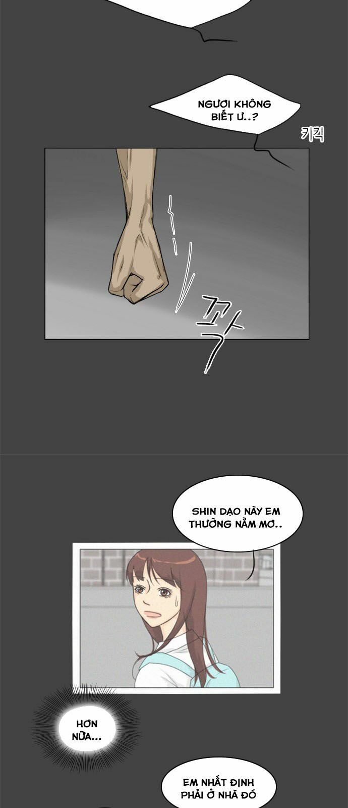 Vợ Ma: Chapter 81