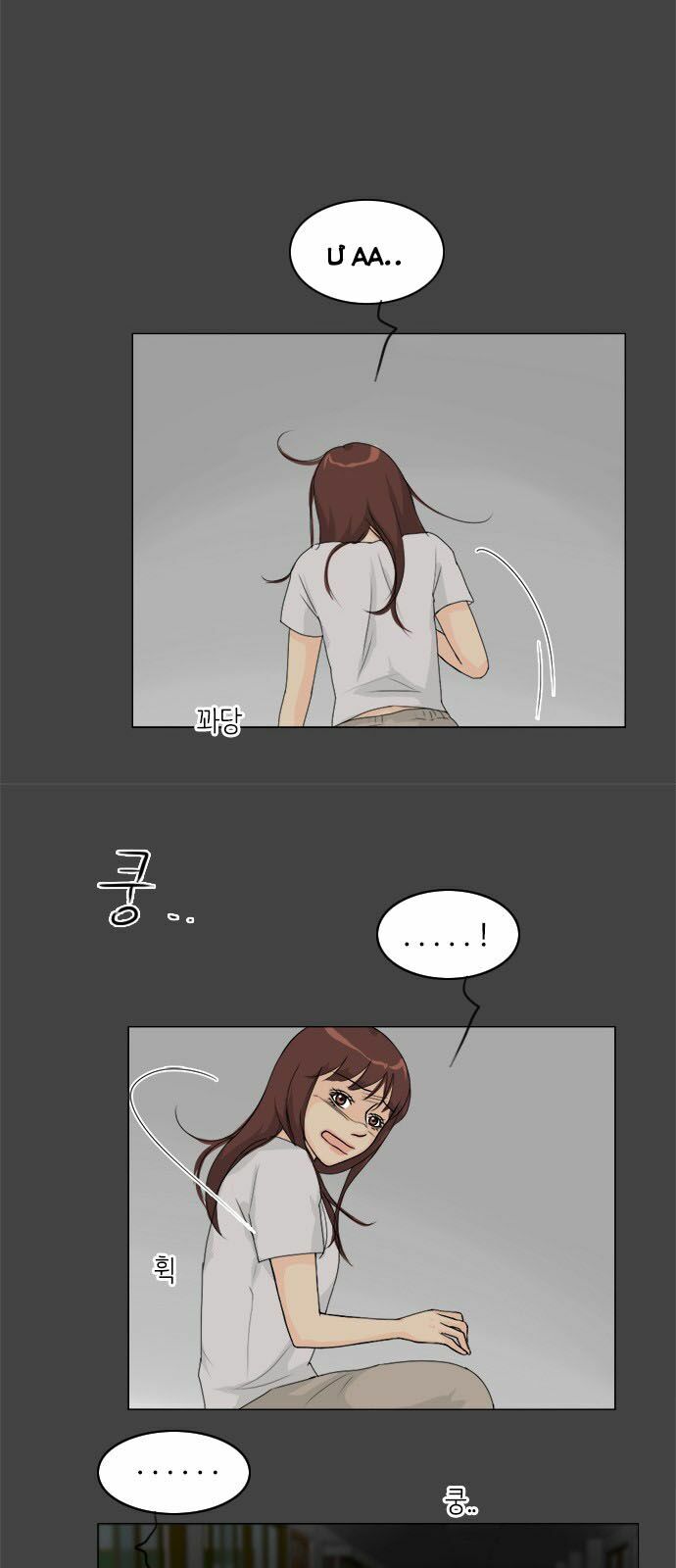 Vợ Ma: Chapter 81