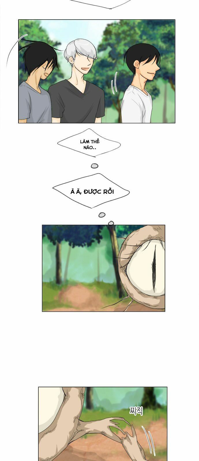 Vợ Ma: Chapter 81