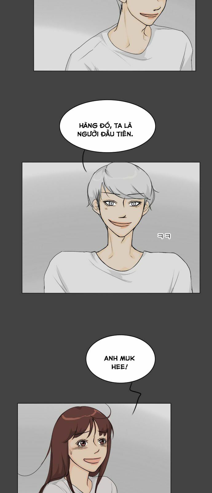 Vợ Ma: Chapter 82