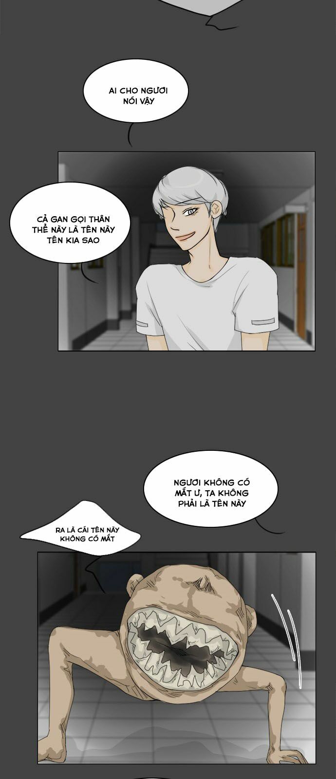 Vợ Ma: Chapter 82