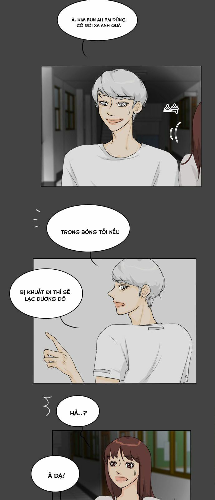 Vợ Ma: Chapter 82