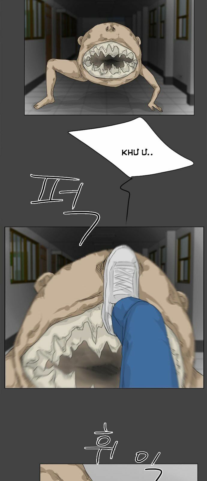 Vợ Ma: Chapter 82