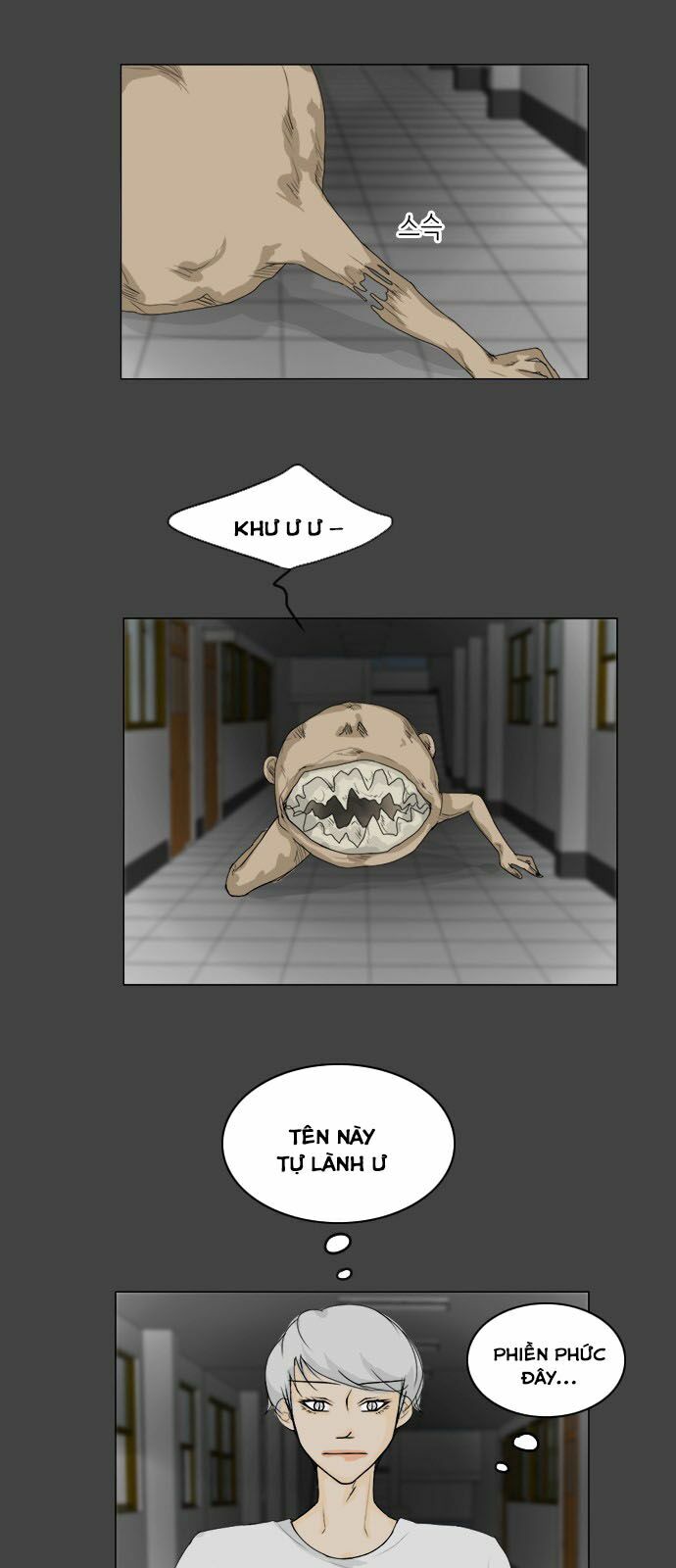 Vợ Ma: Chapter 82
