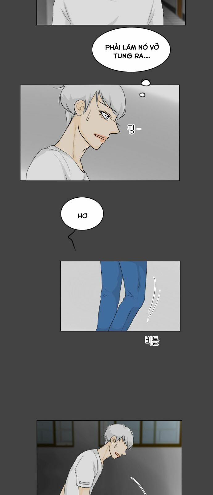 Vợ Ma: Chapter 82