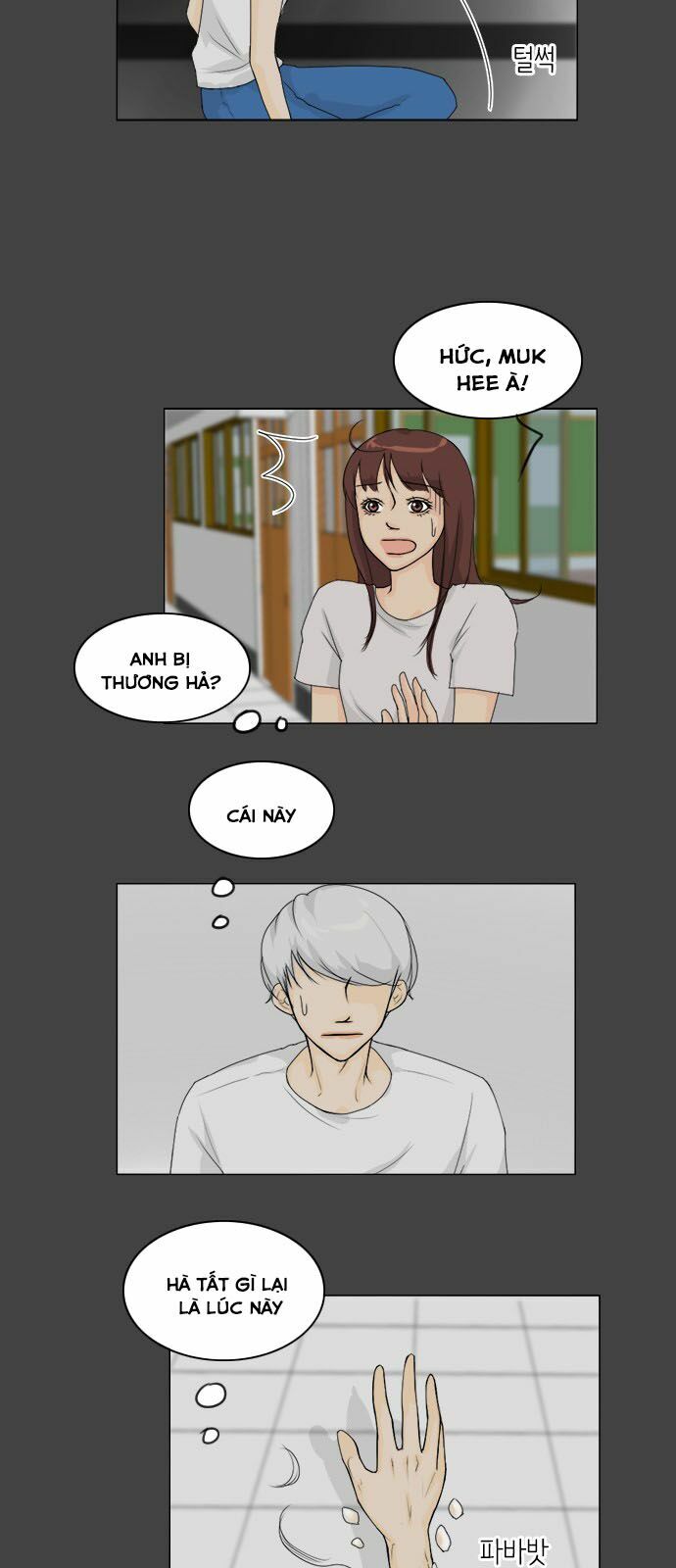Vợ Ma: Chapter 82