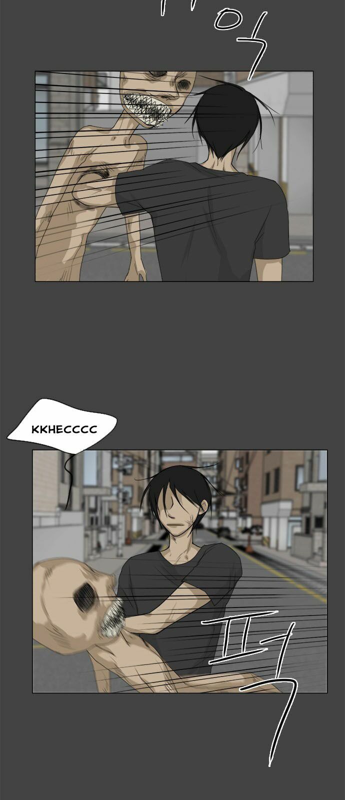 Vợ Ma: Chapter 82