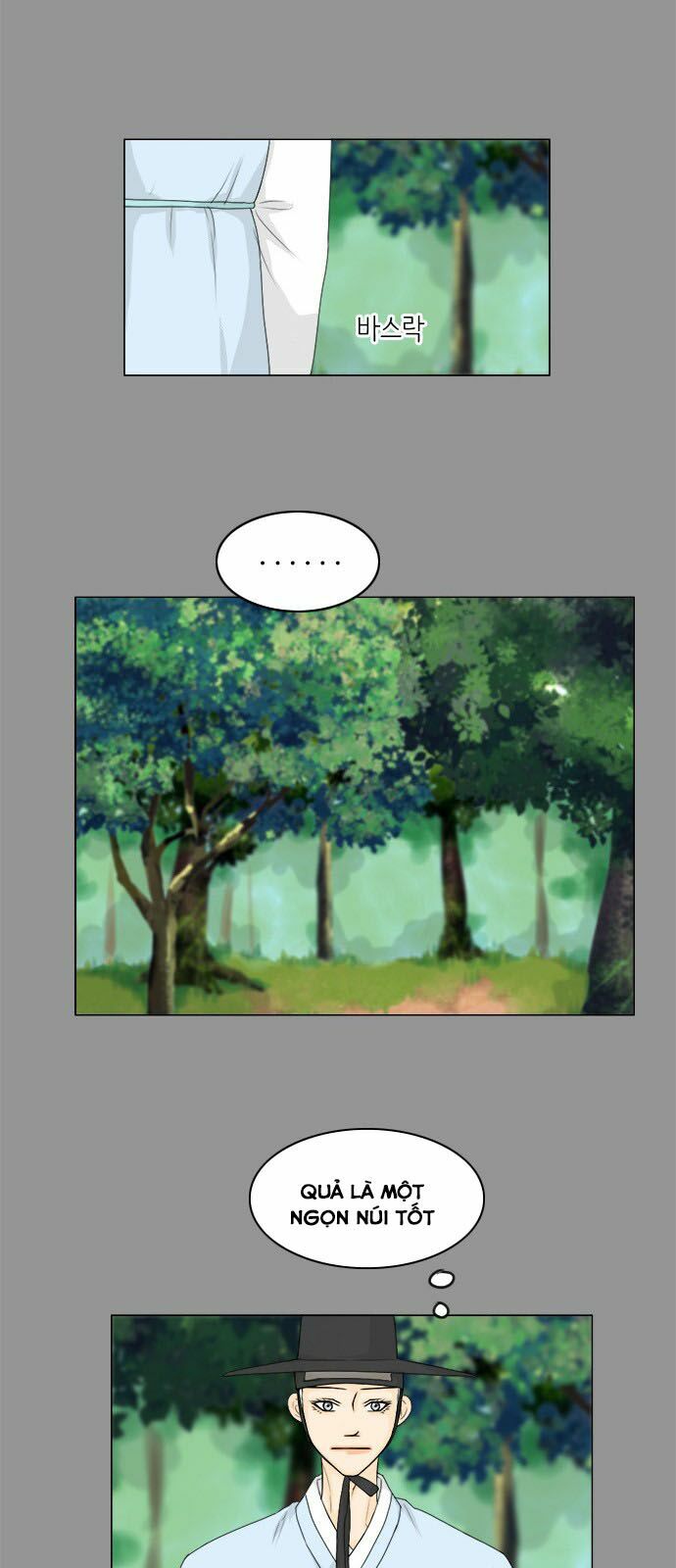 Vợ Ma: Chapter 84