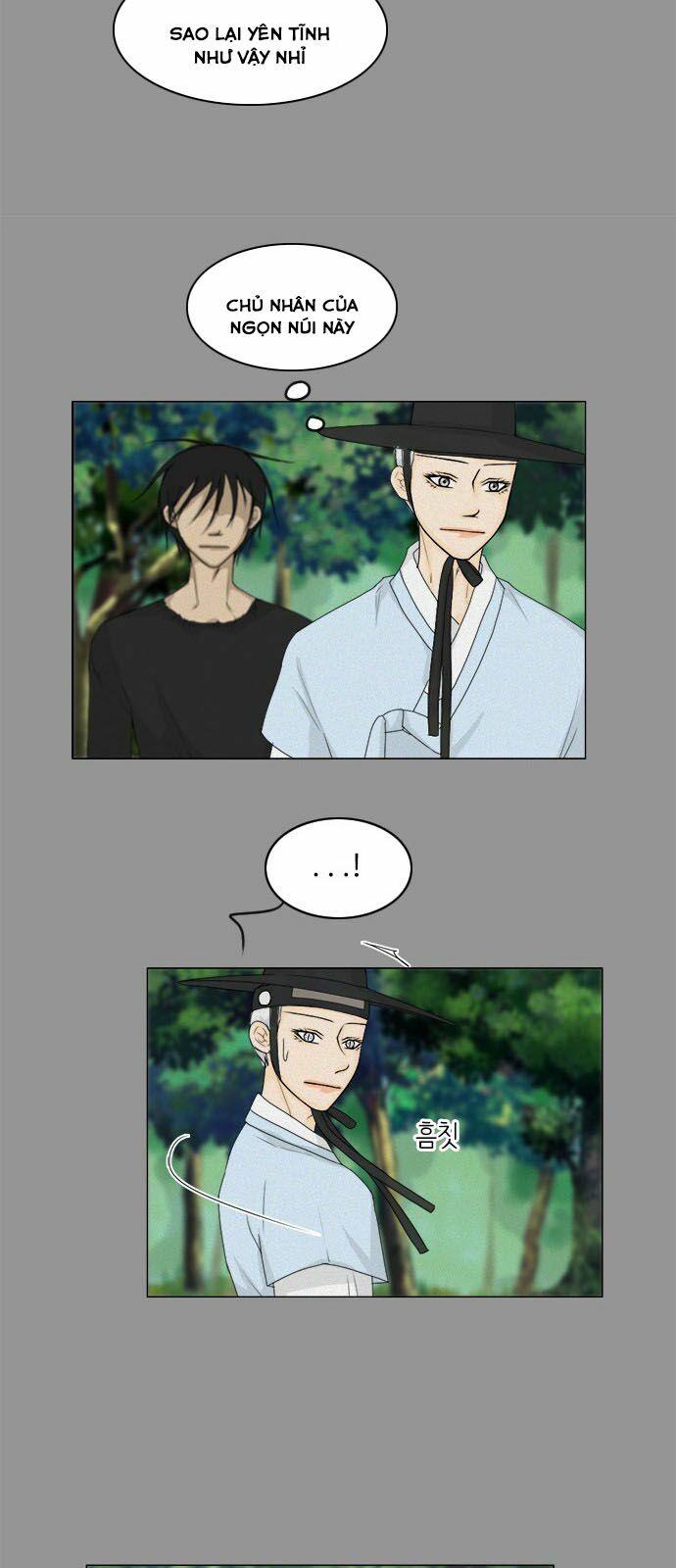 Vợ Ma: Chapter 84