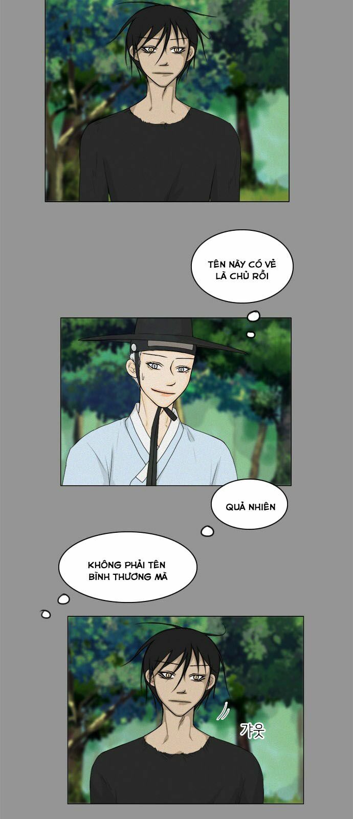 Vợ Ma: Chapter 84