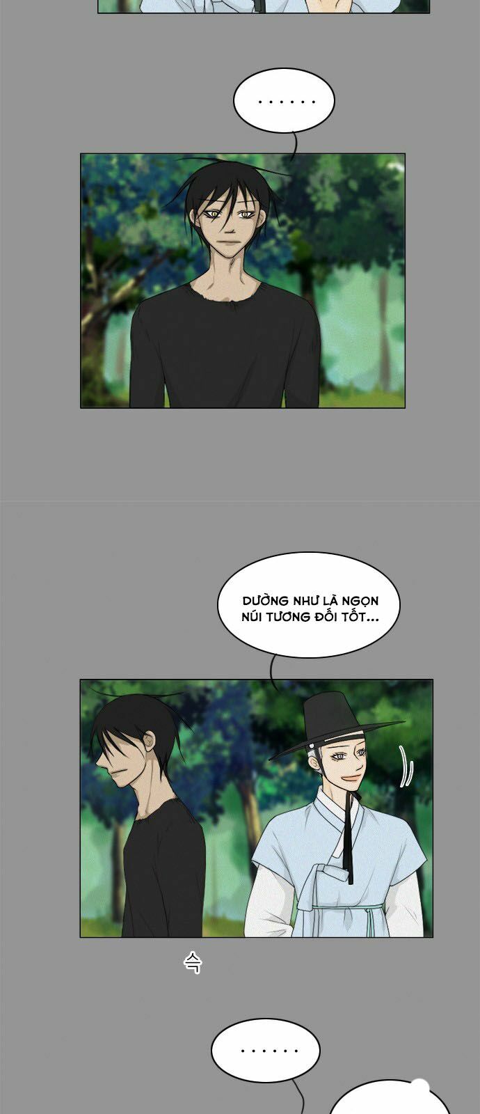Vợ Ma: Chapter 84