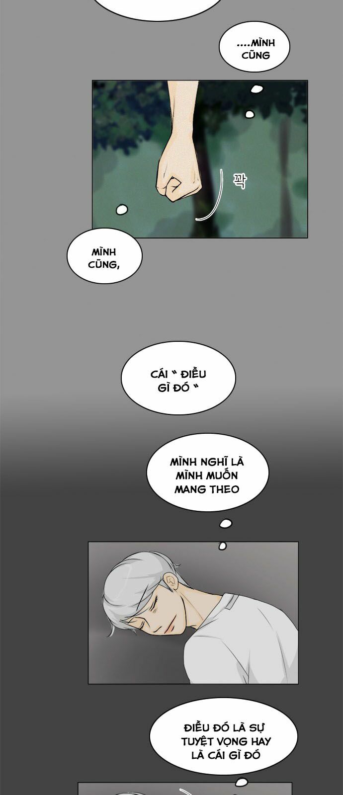 Vợ Ma: Chapter 84